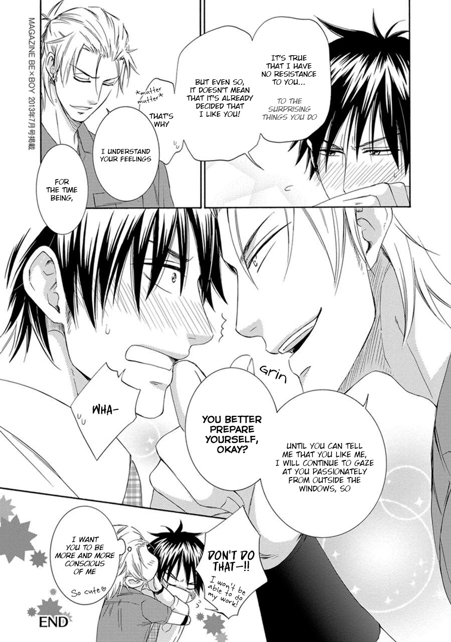 Amanojaku ni Koishite! Chapter 6 page 24 - Chapter 6 [END]