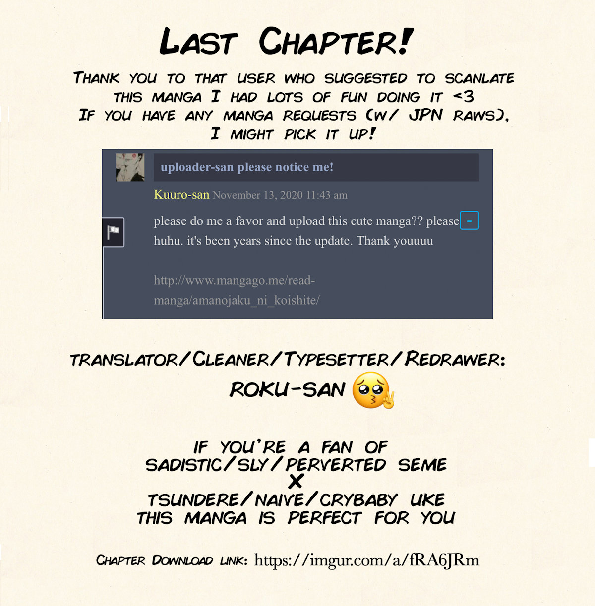 Amanojaku ni Koishite! Chapter 6 page 27 - Chapter 6 [END]