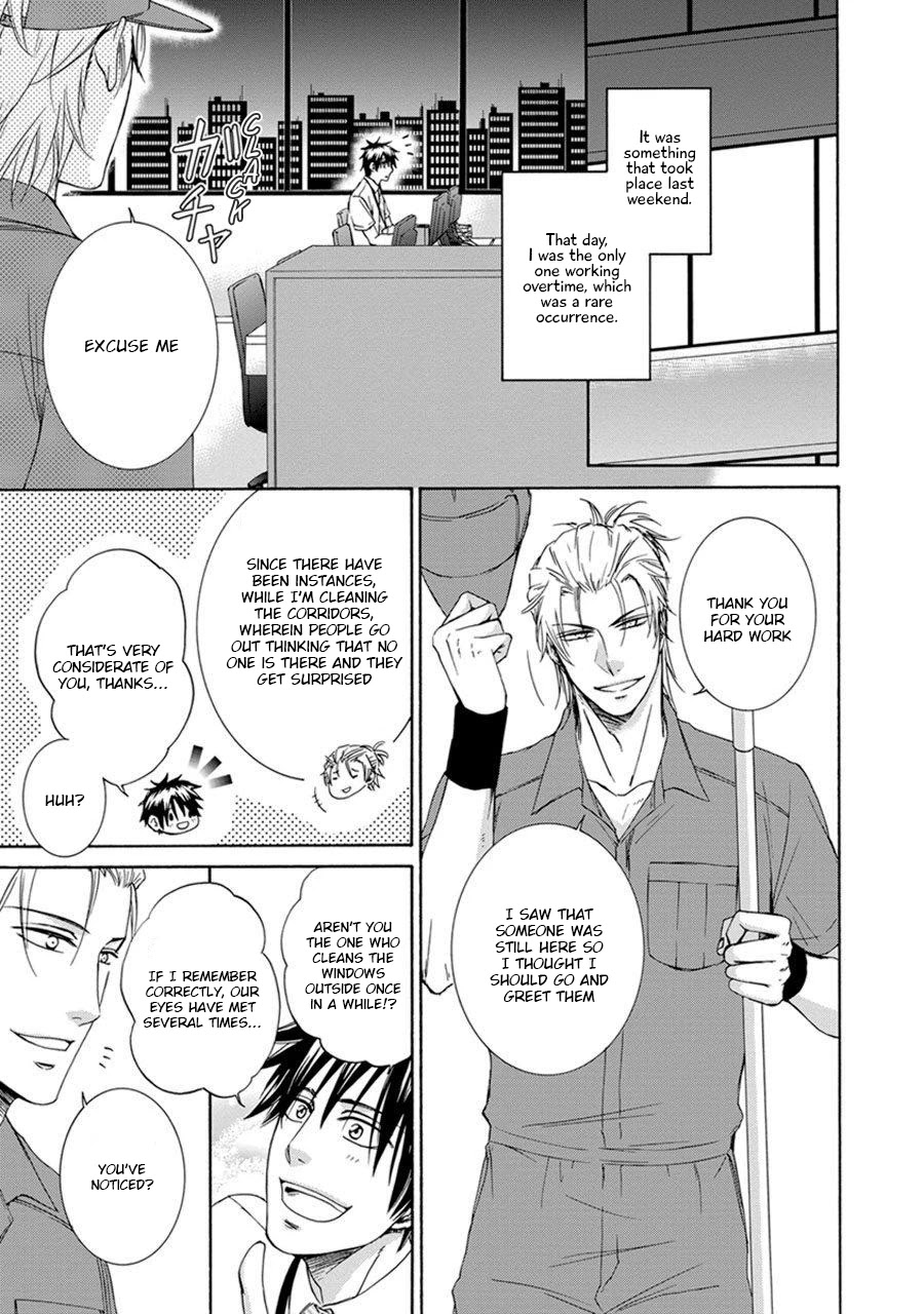 Amanojaku ni Koishite! Chapter 6 page 3 - Chapter 6 [END]