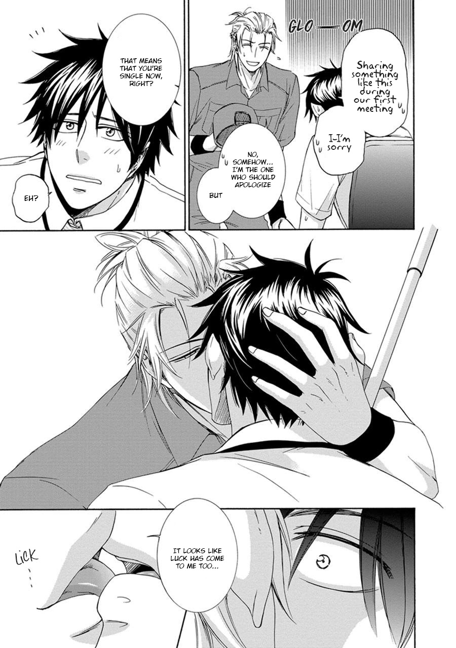 Amanojaku ni Koishite! Chapter 6 page 5 - Chapter 6 [END]