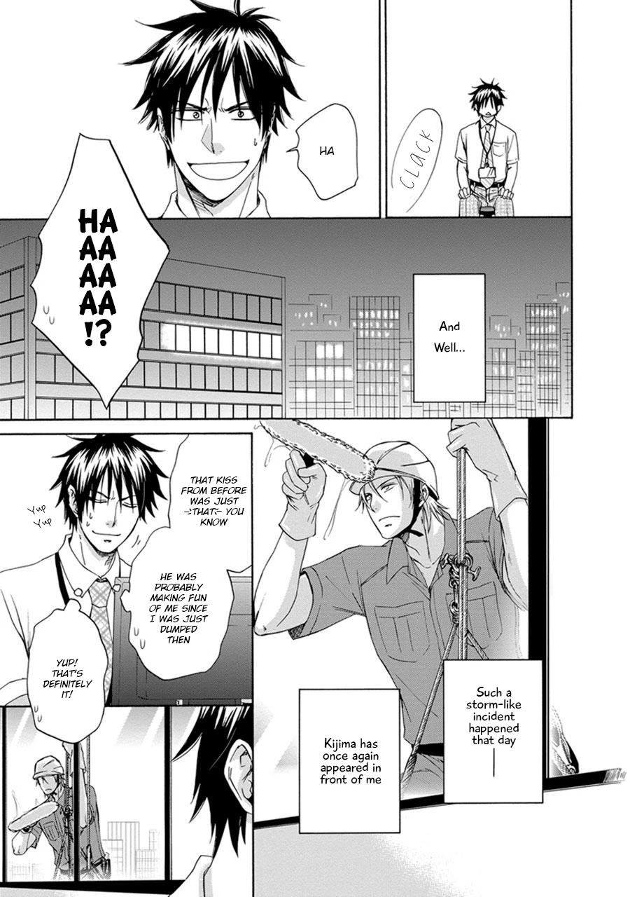 Amanojaku ni Koishite! Chapter 6 page 7 - Chapter 6 [END]