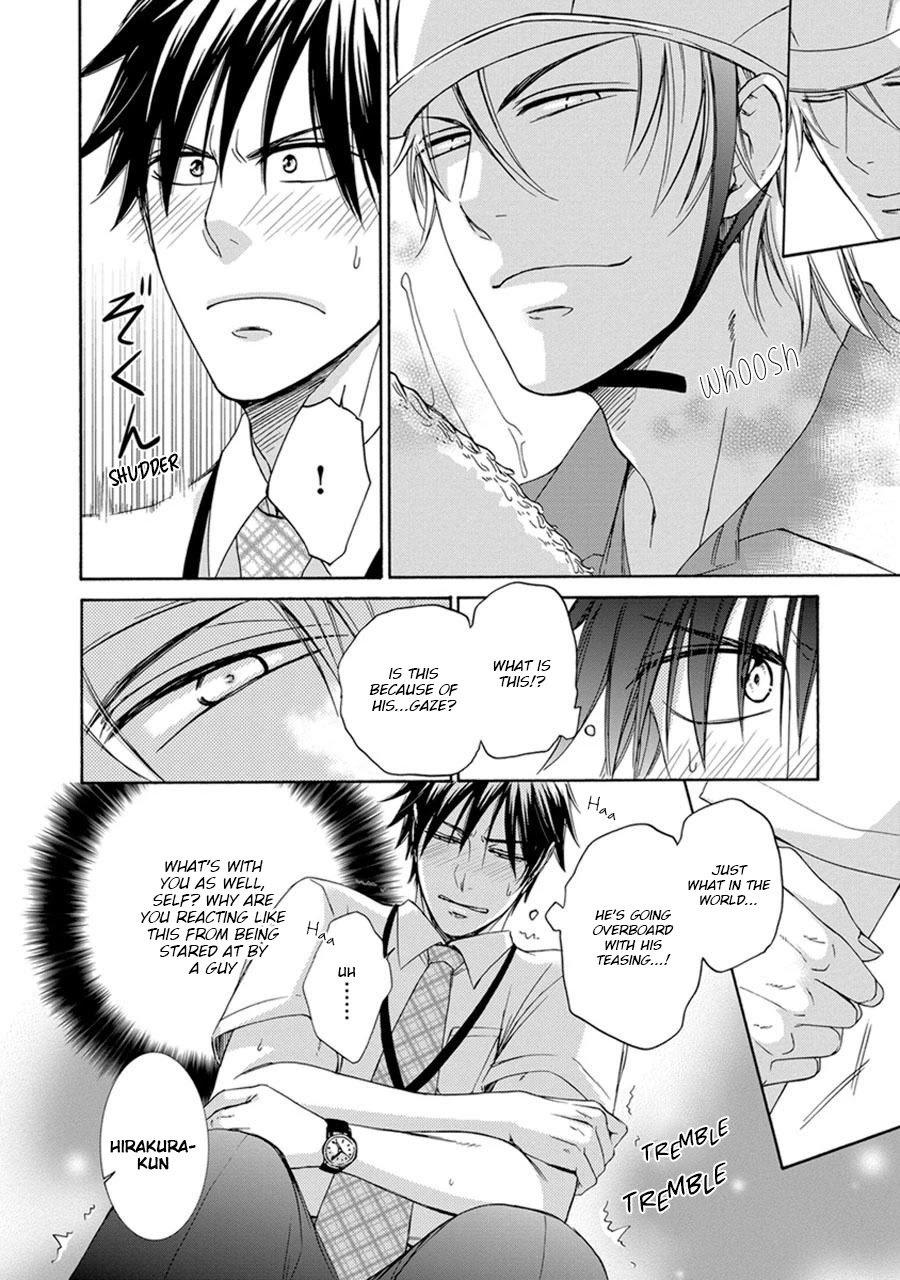 Amanojaku ni Koishite! Chapter 6 page 8 - Chapter 6 [END]