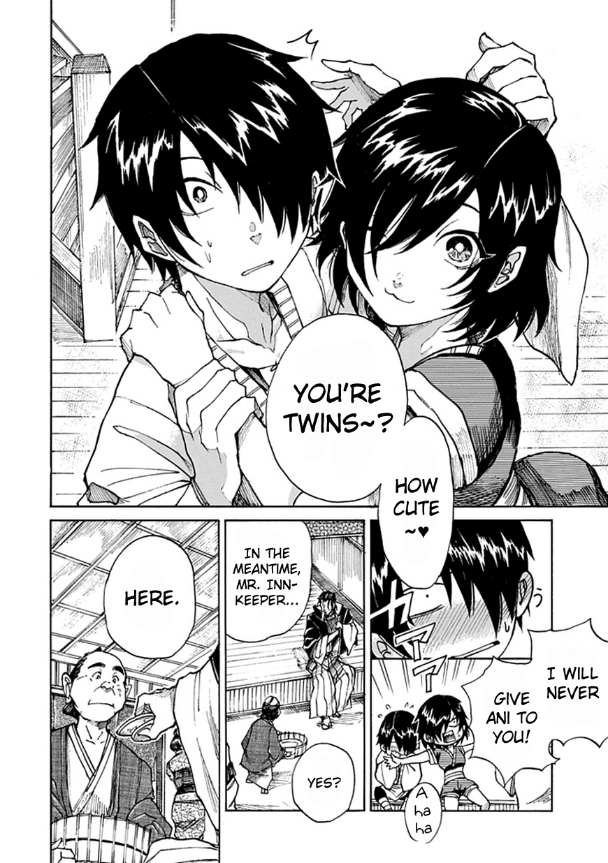 Amanusya Chapter 0 page 10 - Chapter 0 v2 : [Oneshot]