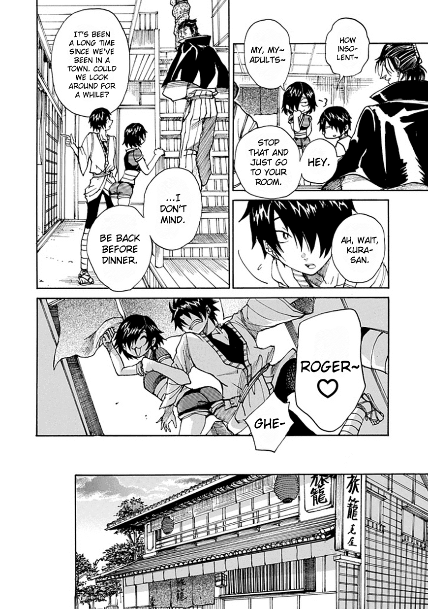 Amanusya Chapter 0 page 12 - Chapter 0 v2 : [Oneshot]