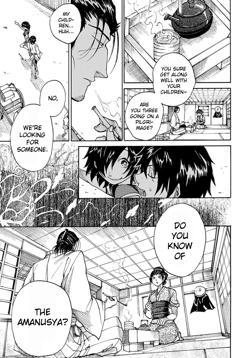 Amanusya Chapter 0 page 13 - Chapter 0 v2 : [Oneshot]