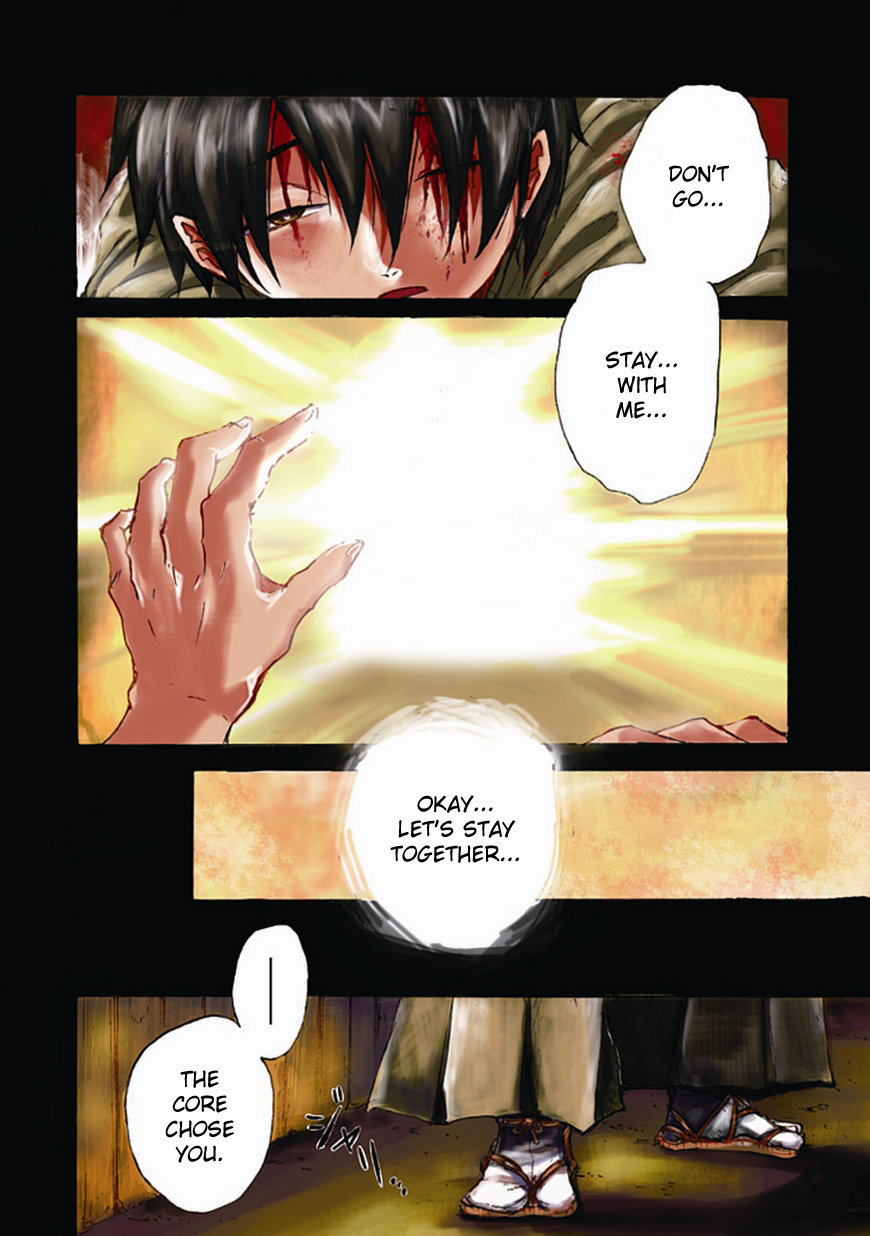 Amanusya Chapter 0 page 2 - Chapter 0 v2 : [Oneshot]
