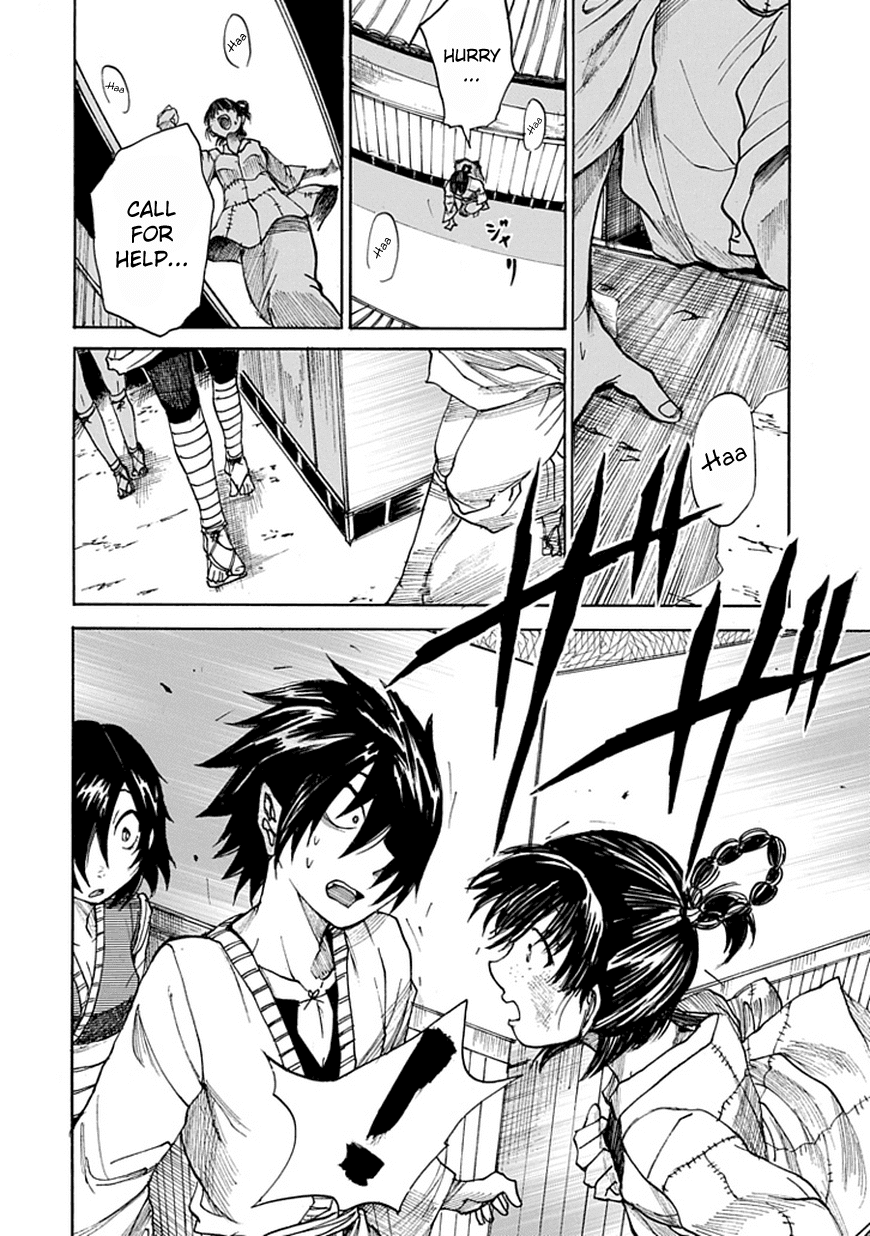 Amanusya Chapter 0 page 20 - Chapter 0 v2 : [Oneshot]