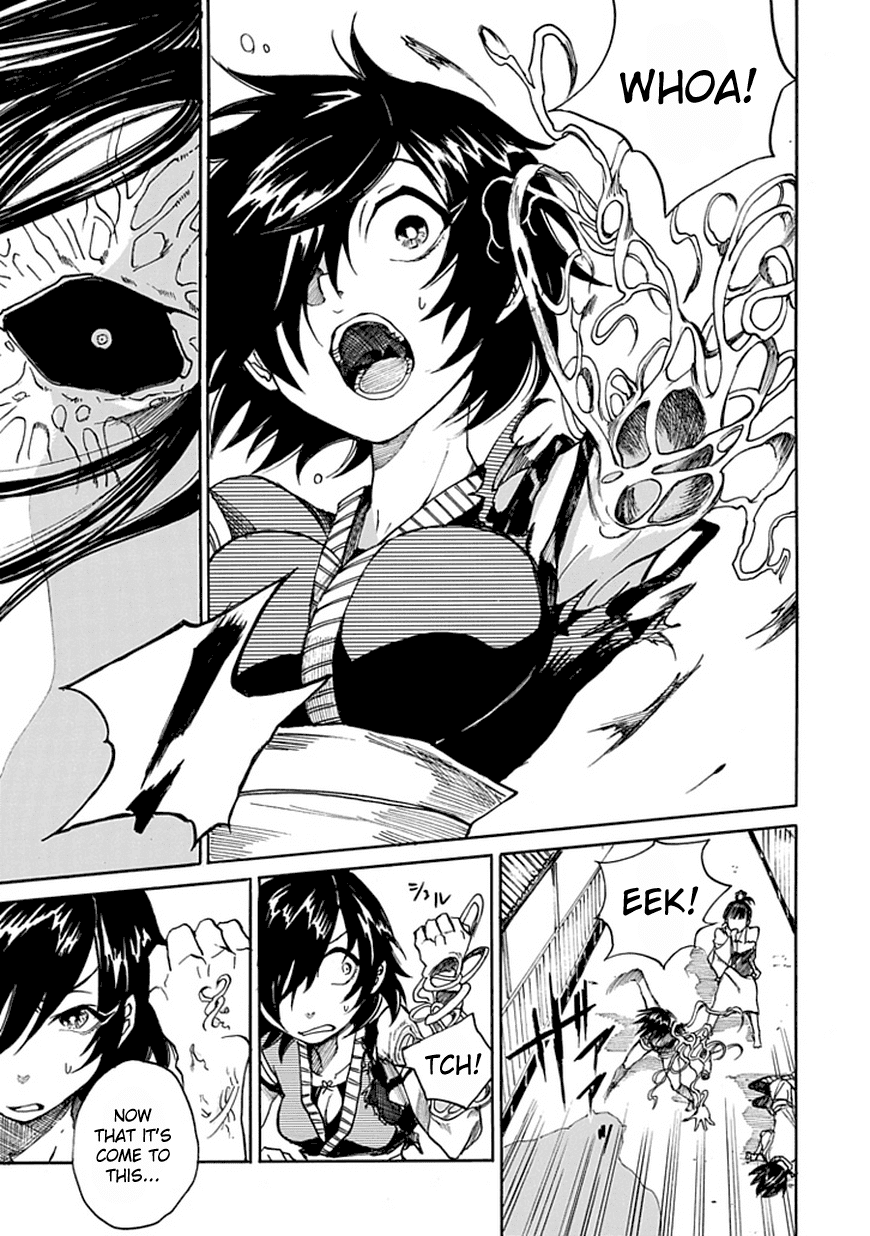 Amanusya Chapter 0 page 25 - Chapter 0 v2 : [Oneshot]