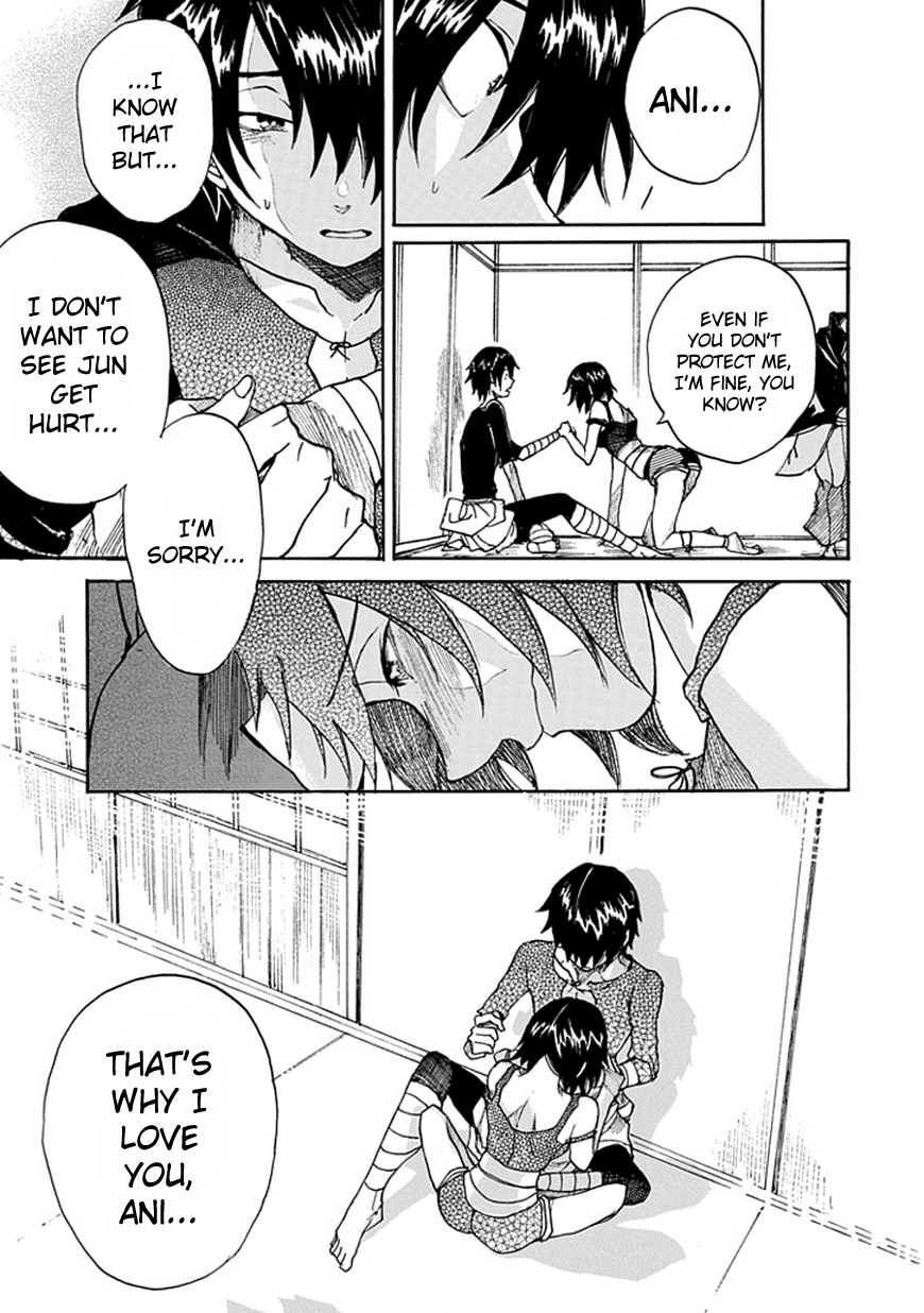 Amanusya Chapter 0 page 29 - Chapter 0 v2 : [Oneshot]