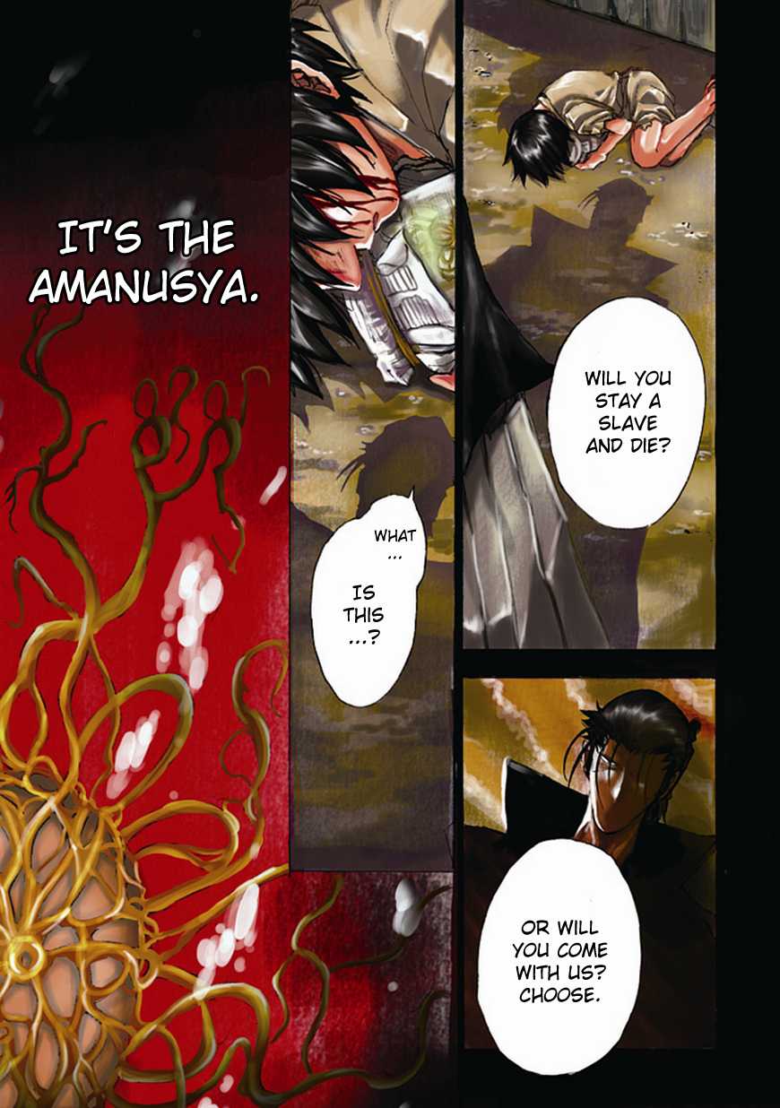 Amanusya Chapter 0 page 3 - Chapter 0 v2 : [Oneshot]