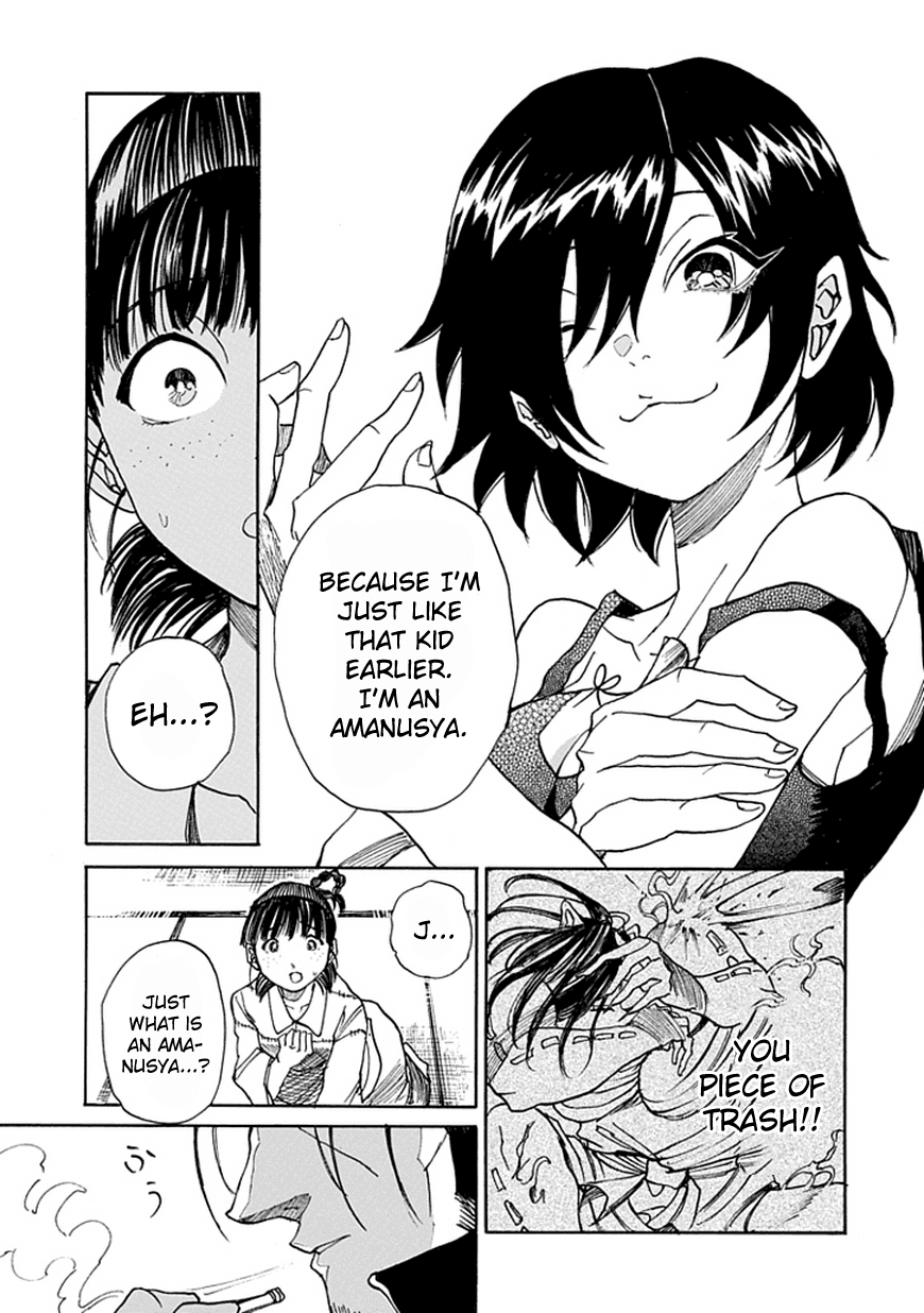 Amanusya Chapter 0 page 33 - Chapter 0 v2 : [Oneshot]