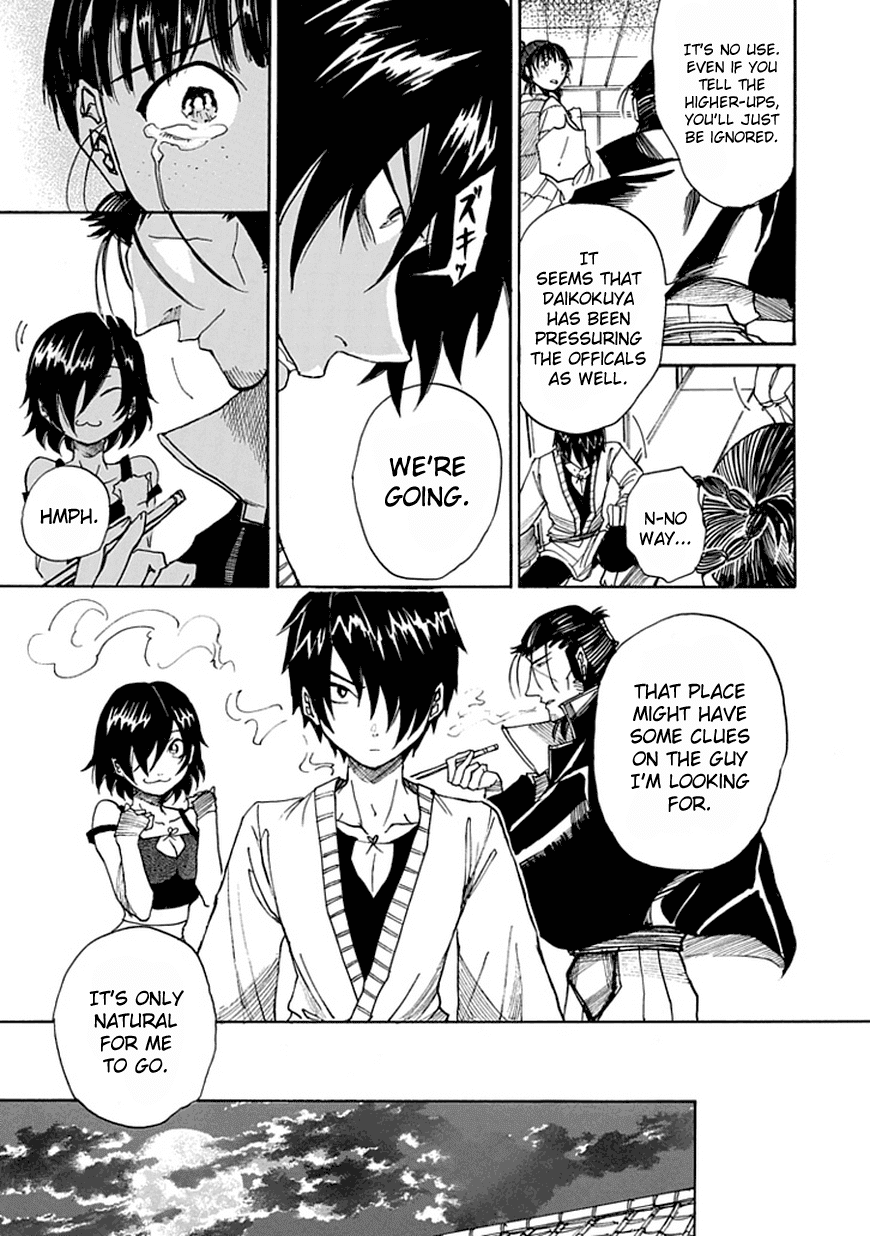 Amanusya Chapter 0 page 37 - Chapter 0 v2 : [Oneshot]