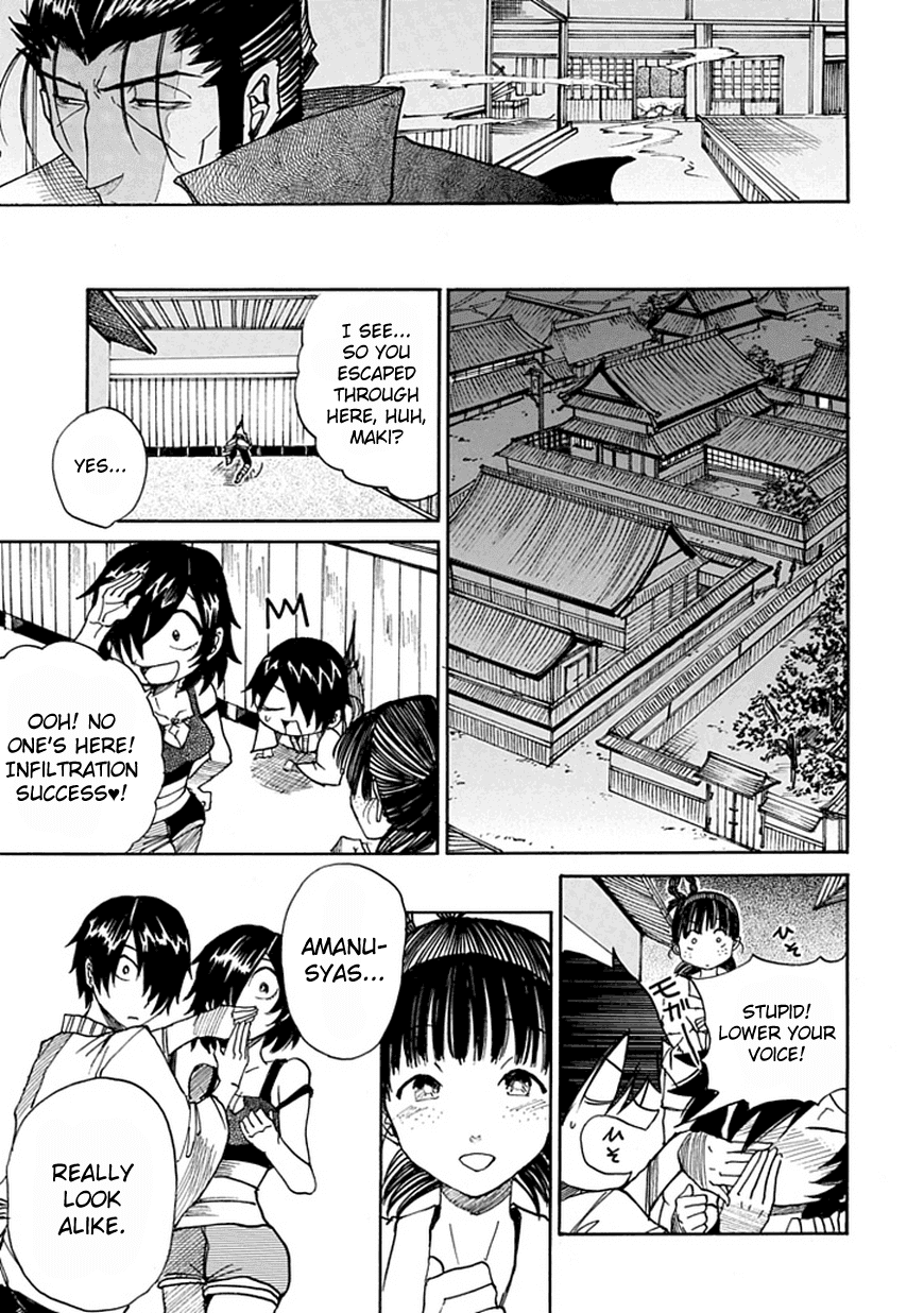 Amanusya Chapter 0 page 39 - Chapter 0 v2 : [Oneshot]