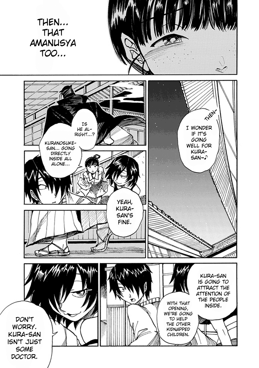 Amanusya Chapter 0 page 41 - Chapter 0 v2 : [Oneshot]