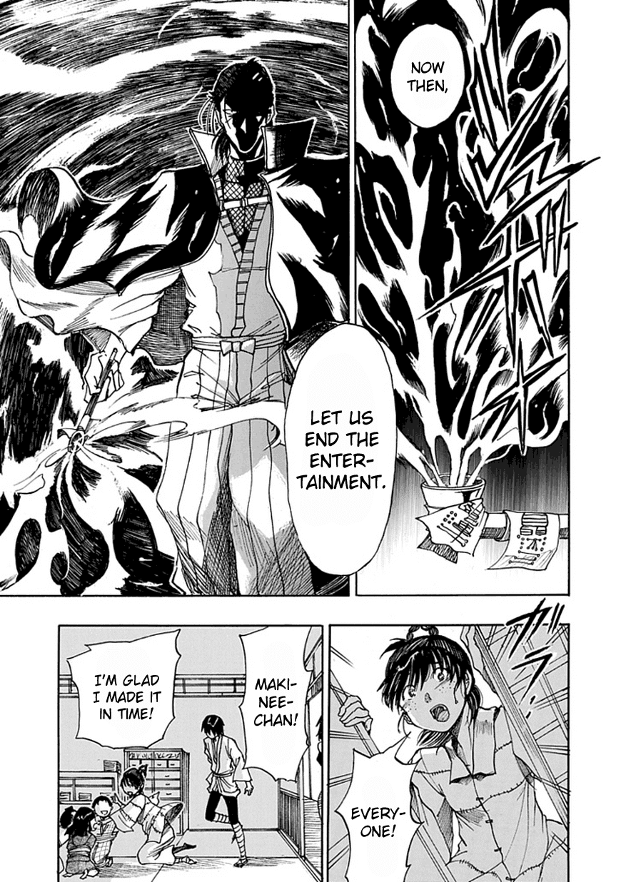 Amanusya Chapter 0 page 43 - Chapter 0 v2 : [Oneshot]