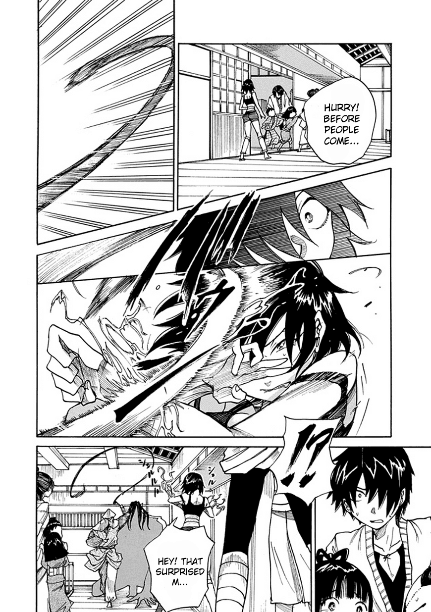 Amanusya Chapter 0 page 44 - Chapter 0 v2 : [Oneshot]