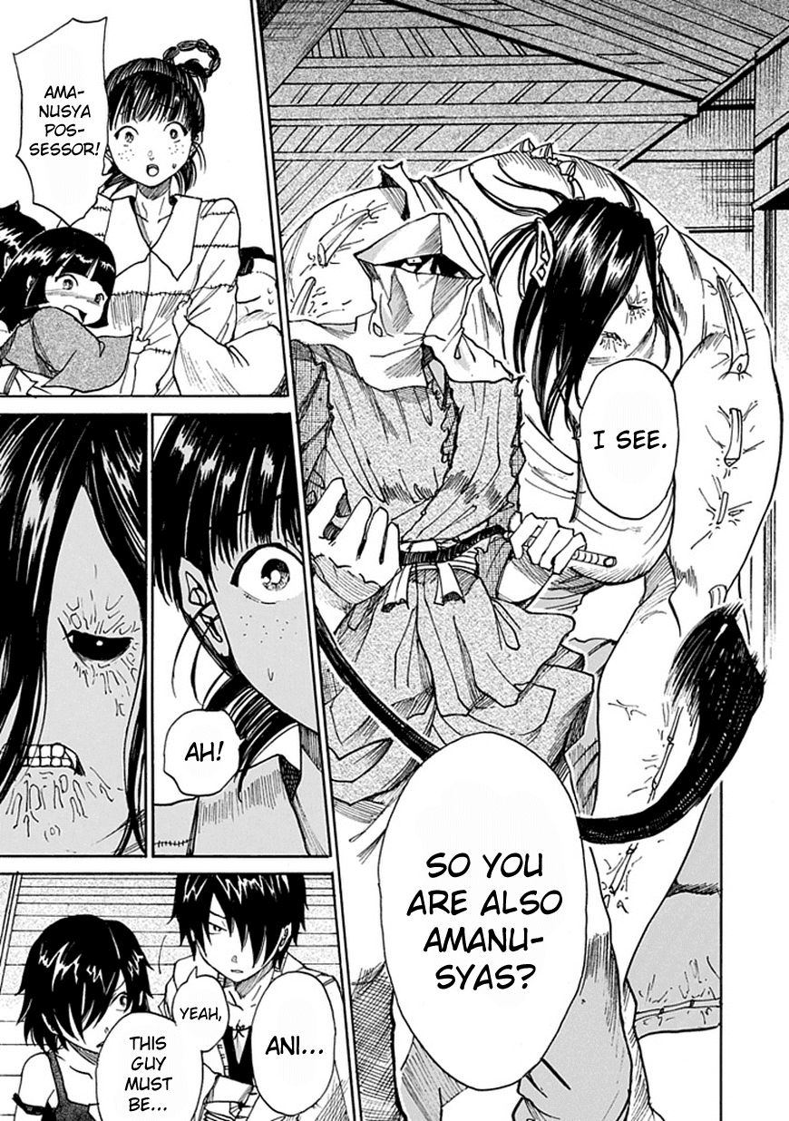 Amanusya Chapter 0 page 45 - Chapter 0 v2 : [Oneshot]