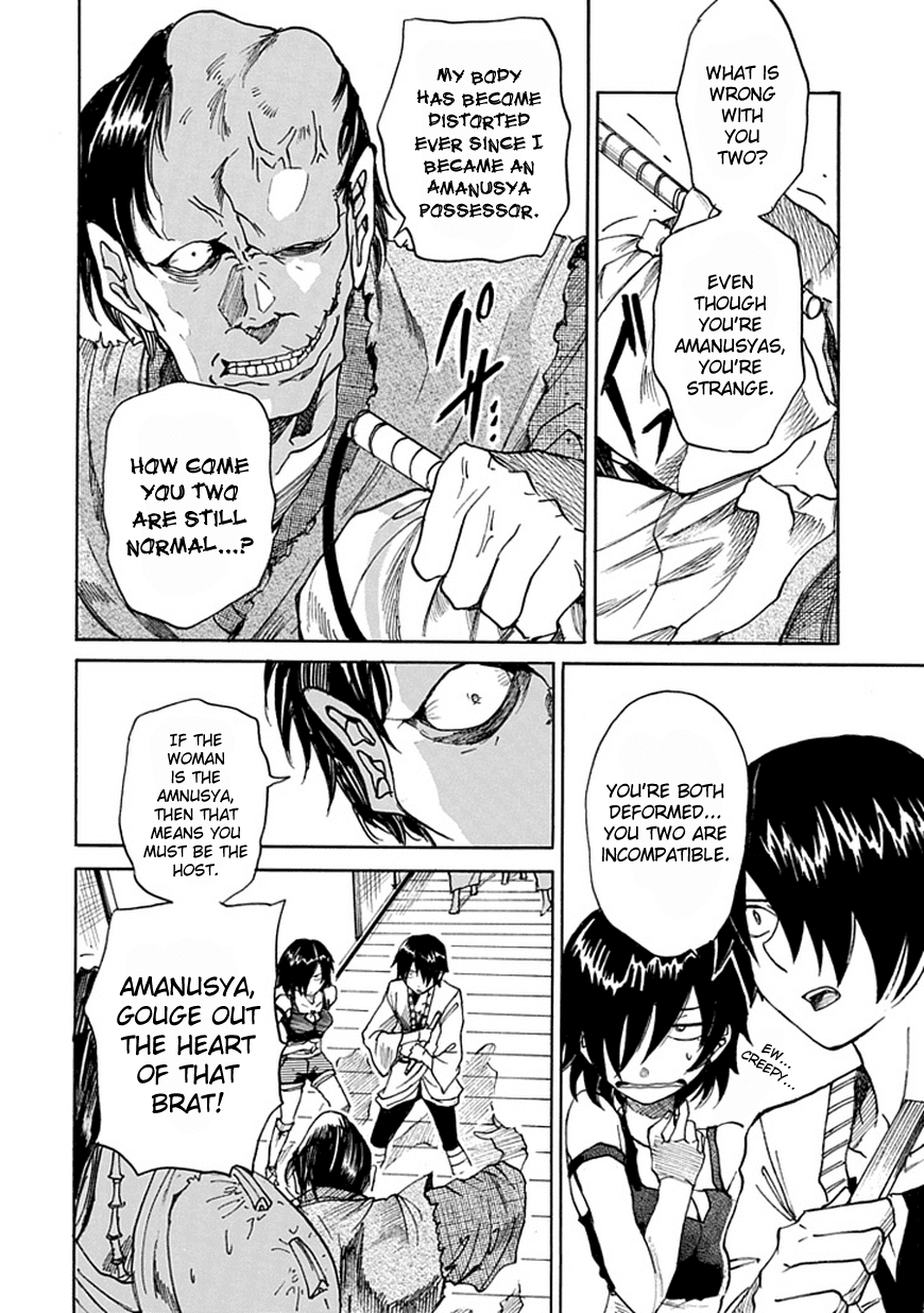 Amanusya Chapter 0 page 46 - Chapter 0 v2 : [Oneshot]