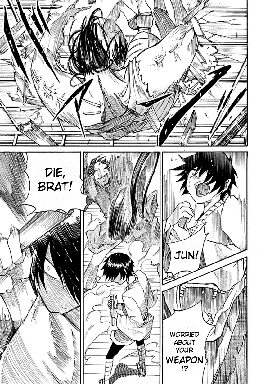 Amanusya Chapter 0 page 49 - Chapter 0 v2 : [Oneshot]