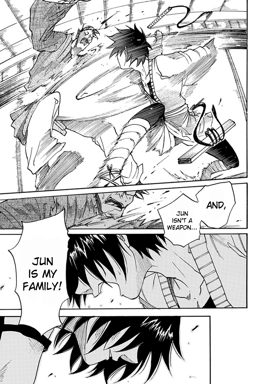 Amanusya Chapter 0 page 51 - Chapter 0 v2 : [Oneshot]