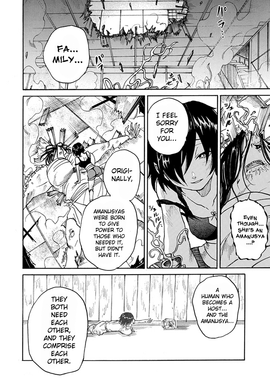 Amanusya Chapter 0 page 52 - Chapter 0 v2 : [Oneshot]