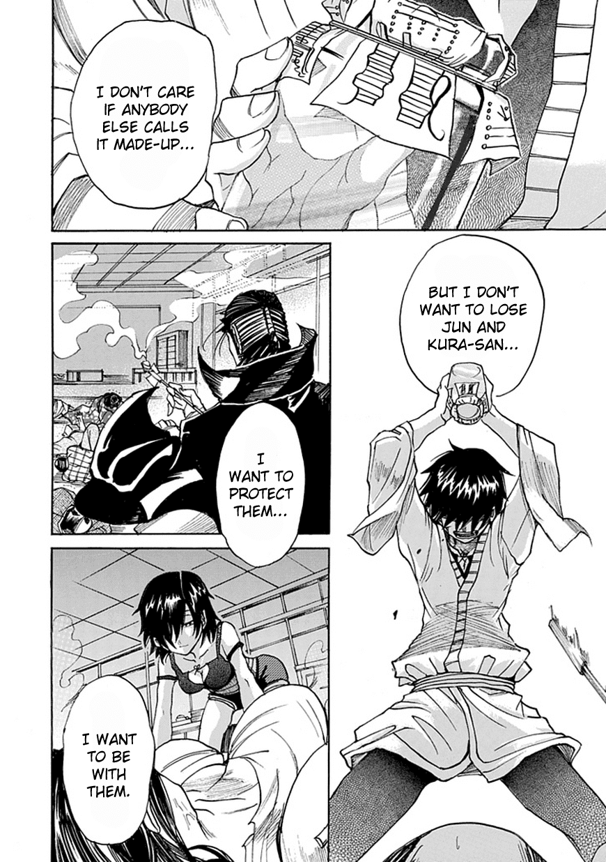 Amanusya Chapter 0 page 54 - Chapter 0 v2 : [Oneshot]