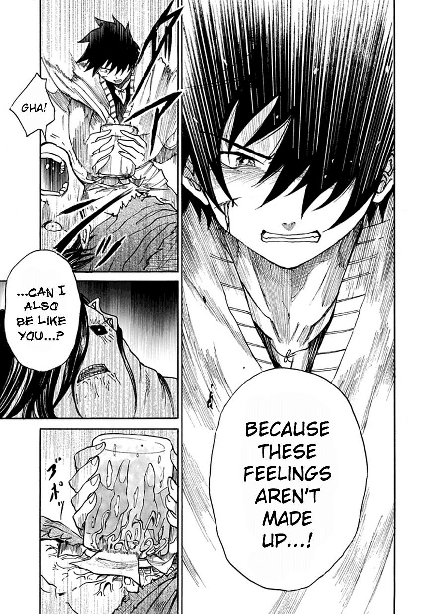 Amanusya Chapter 0 page 55 - Chapter 0 v2 : [Oneshot]