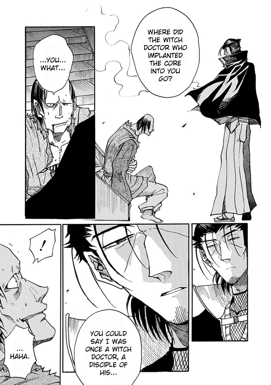 Amanusya Chapter 0 page 58 - Chapter 0 v2 : [Oneshot]