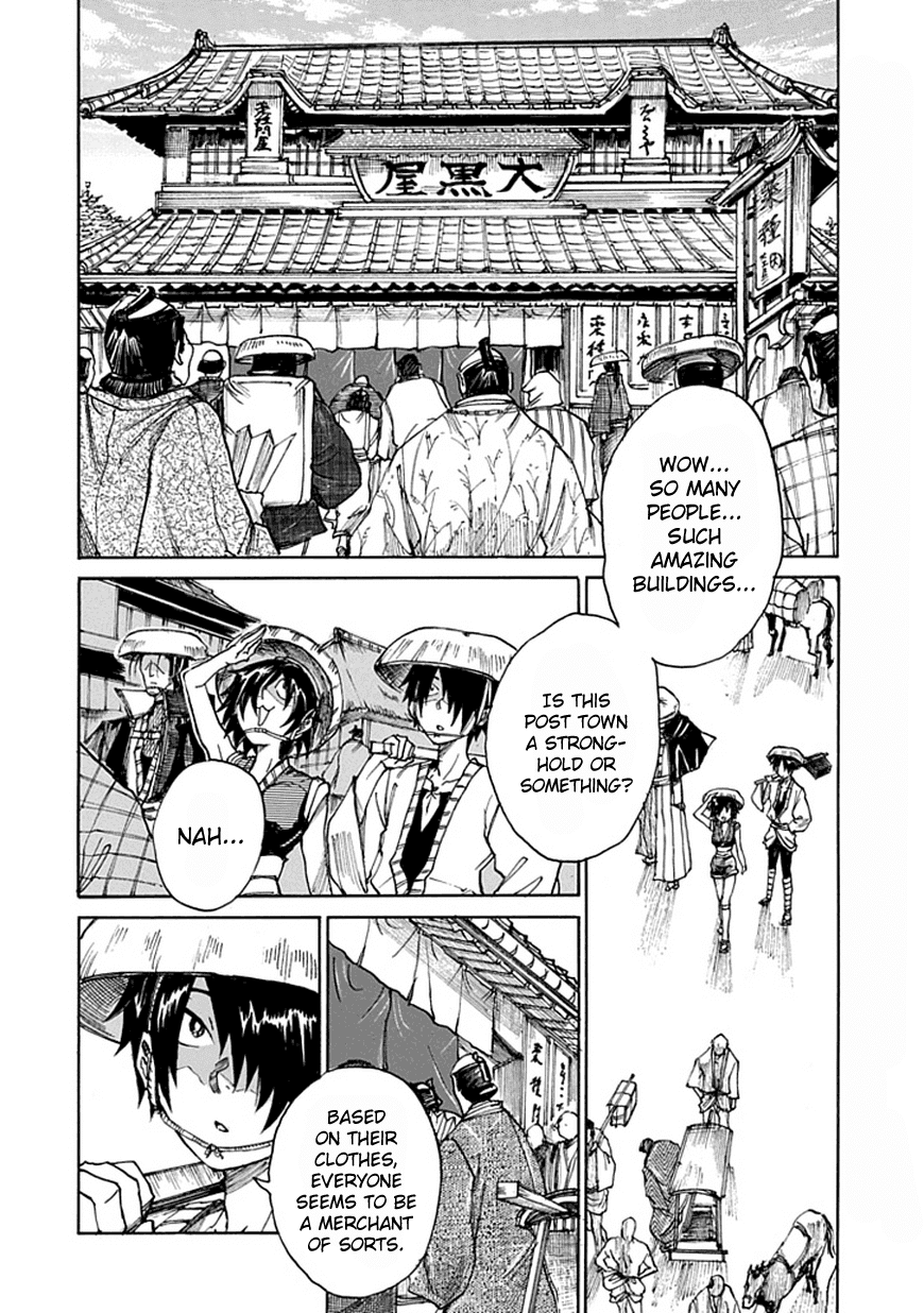 Amanusya Chapter 0 page 6 - Chapter 0 v2 : [Oneshot]