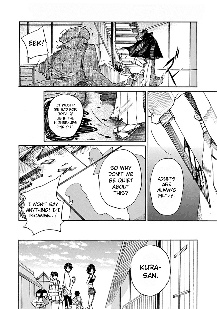Amanusya Chapter 0 page 61 - Chapter 0 v2 : [Oneshot]