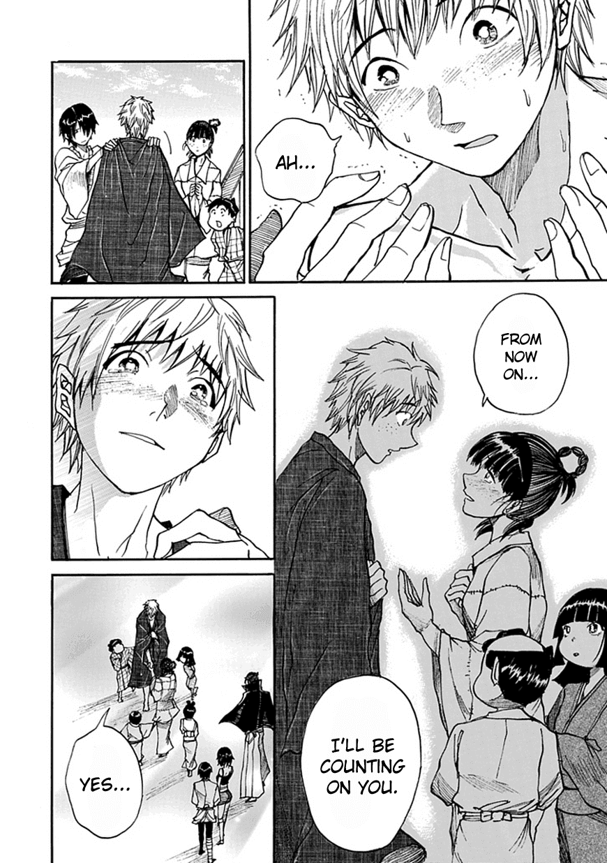 Amanusya Chapter 0 page 65 - Chapter 0 v2 : [Oneshot]