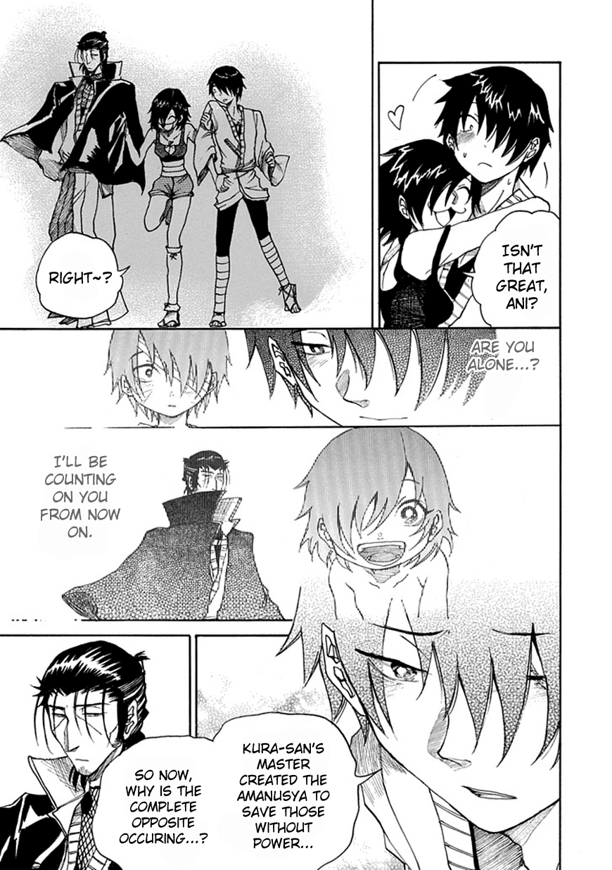 Amanusya Chapter 0 page 66 - Chapter 0 v2 : [Oneshot]