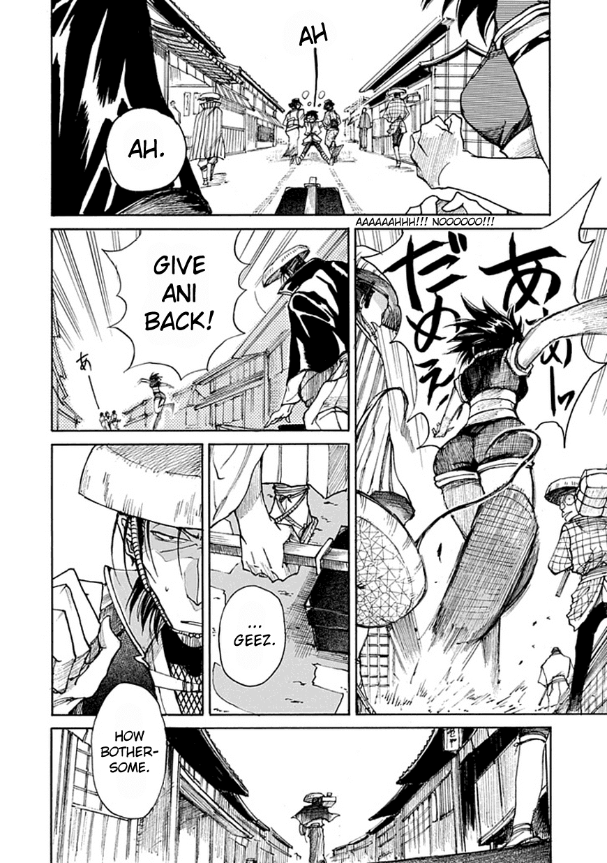 Amanusya Chapter 0 page 8 - Chapter 0 v2 : [Oneshot]