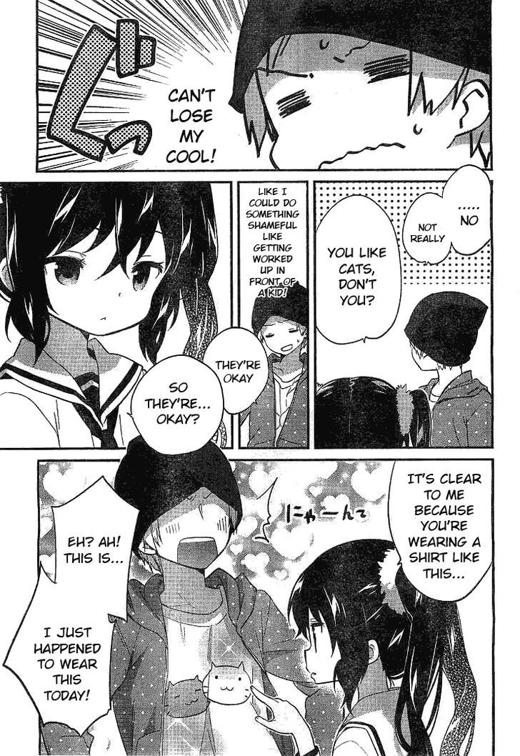 Amari Mawari Chapter 1 page 12 - Chapter 1 : Version 2