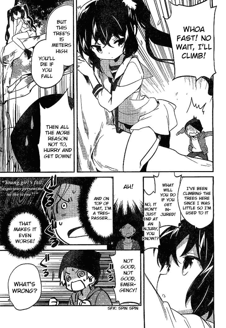 Amari Mawari Chapter 1 page 14 - Chapter 1 : Version 2
