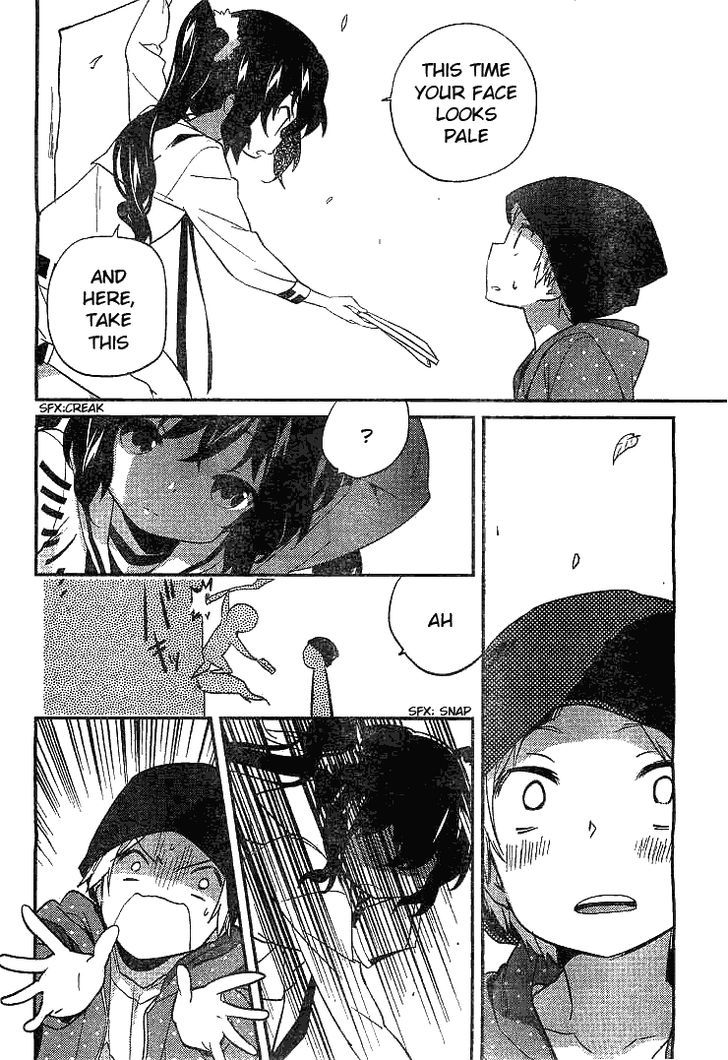 Amari Mawari Chapter 1 page 15 - Chapter 1 : Version 2