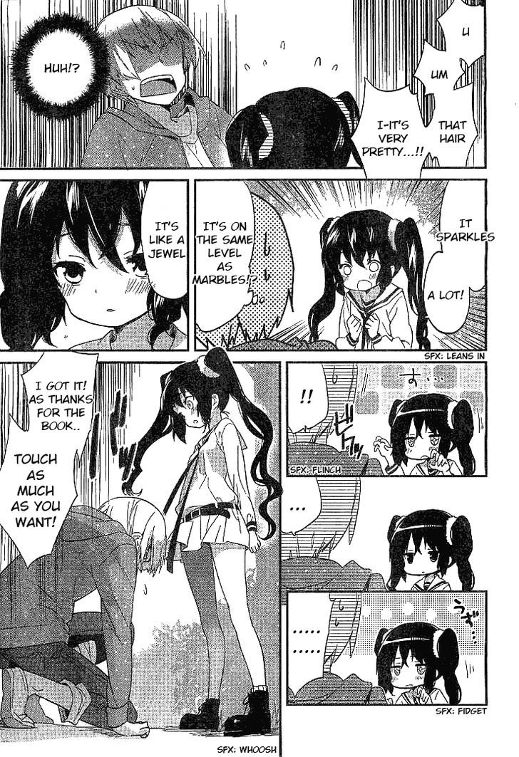 Amari Mawari Chapter 1 page 18 - Chapter 1 : Version 2