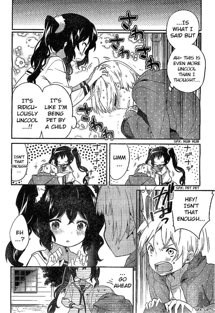 Amari Mawari Chapter 1 page 19 - Chapter 1 : Version 2