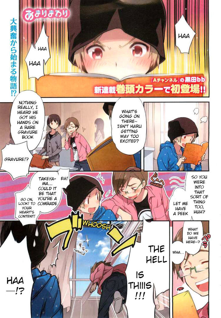 Amari Mawari Chapter 1 page 2 - Chapter 1 : Version 2