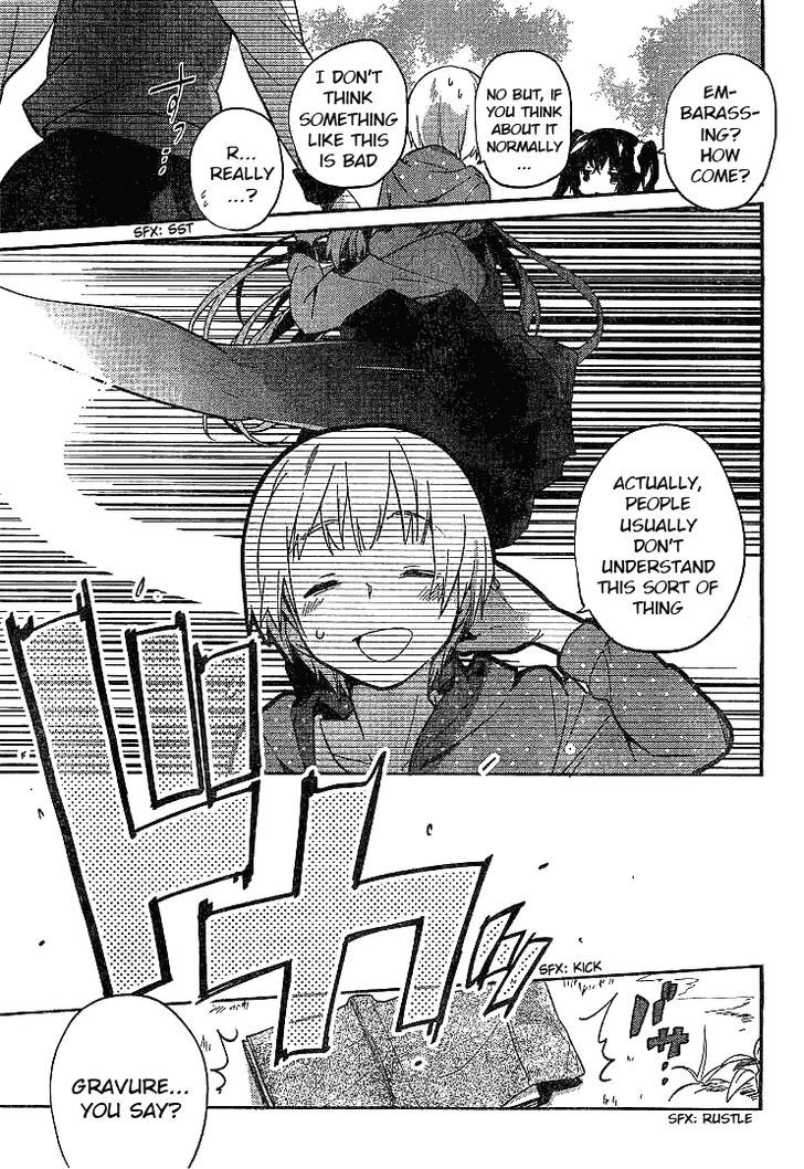 Amari Mawari Chapter 1 page 22 - Chapter 1 : Version 2