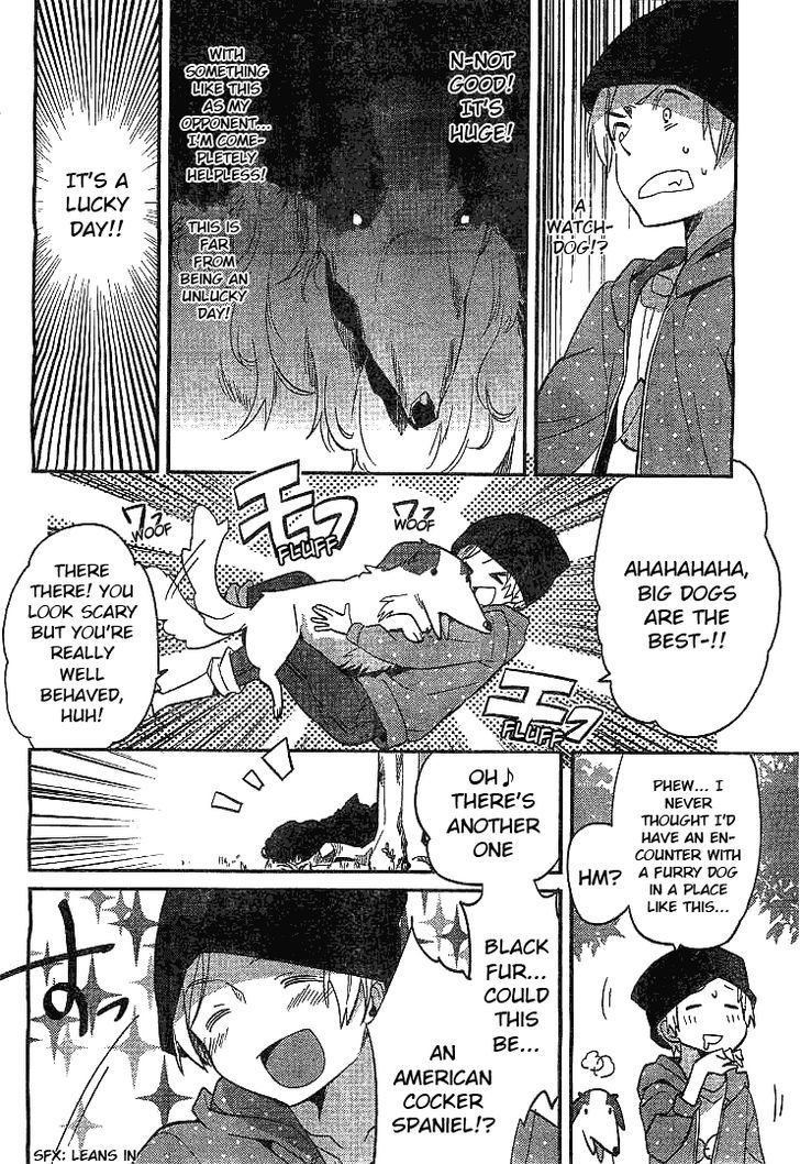 Amari Mawari Chapter 1 page 5 - Chapter 1 : Version 2