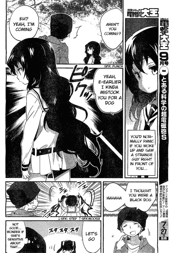 Amari Mawari Chapter 1 page 9 - Chapter 1 : Version 2