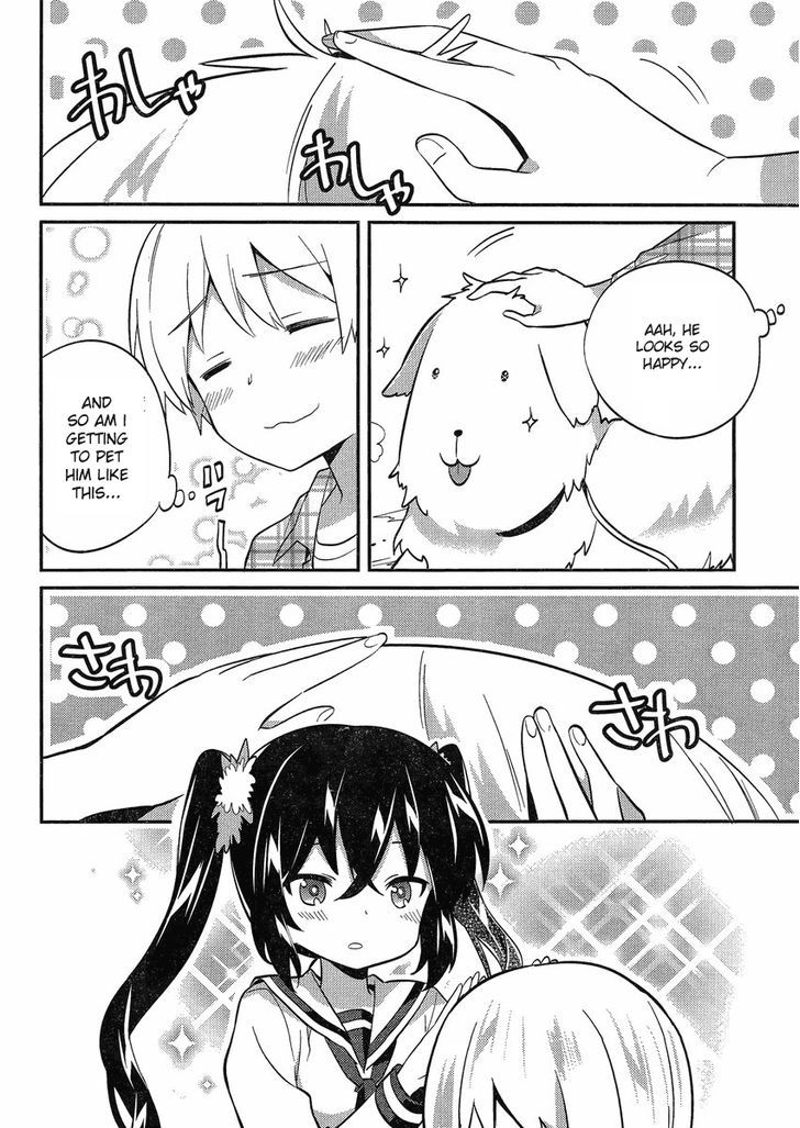 Amari Mawari Chapter 10 page 10 - Chapter 10