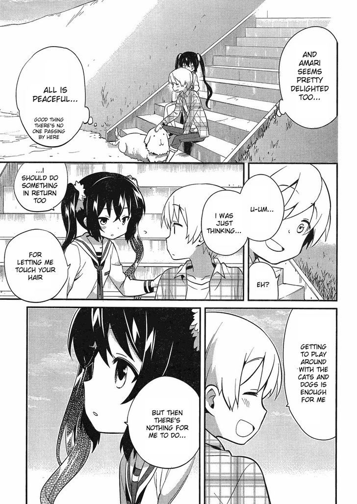Amari Mawari Chapter 10 page 11 - Chapter 10