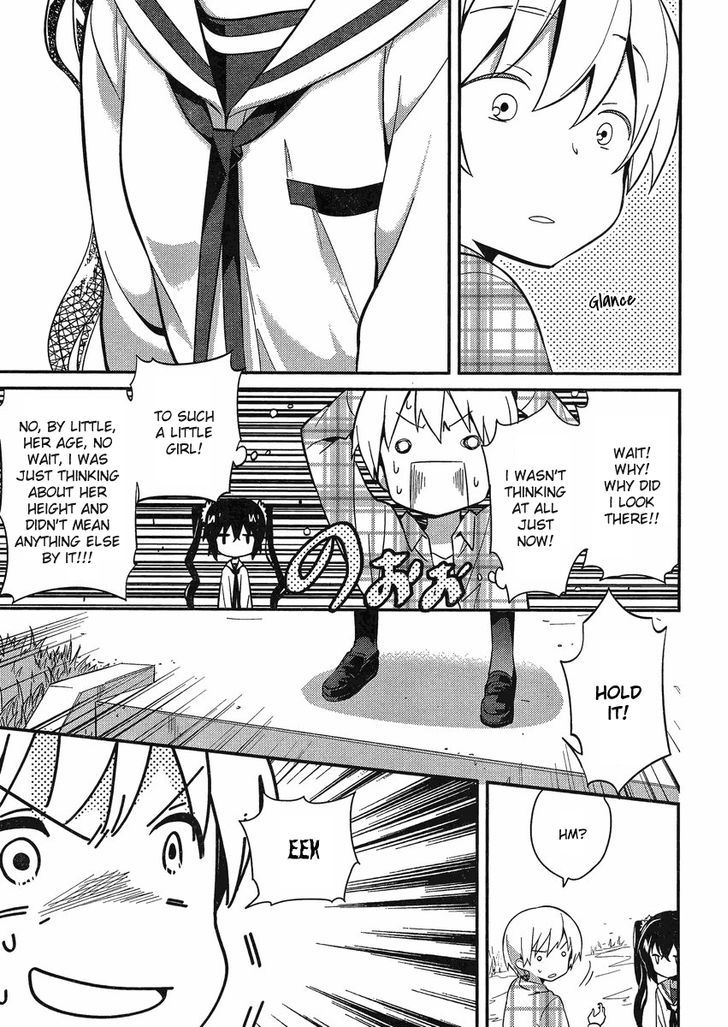 Amari Mawari Chapter 10 page 13 - Chapter 10