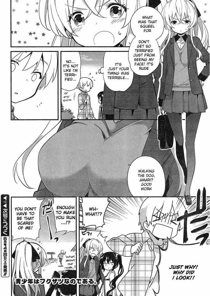 Amari Mawari Chapter 10 page 14 - Chapter 10