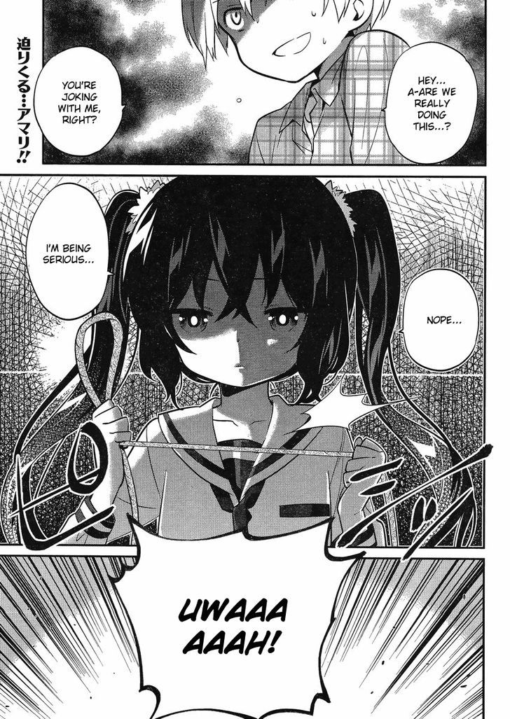 Amari Mawari Chapter 10 page 3 - Chapter 10
