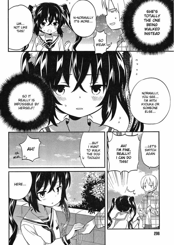 Amari Mawari Chapter 10 page 8 - Chapter 10