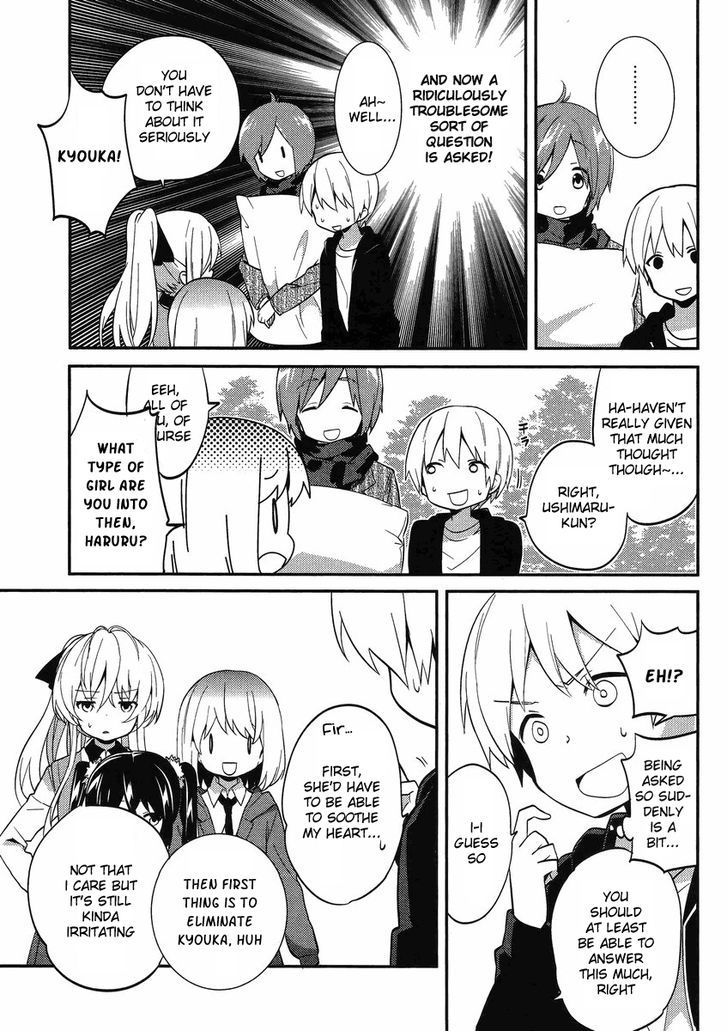 Amari Mawari Chapter 11 page 11 - Chapter 11