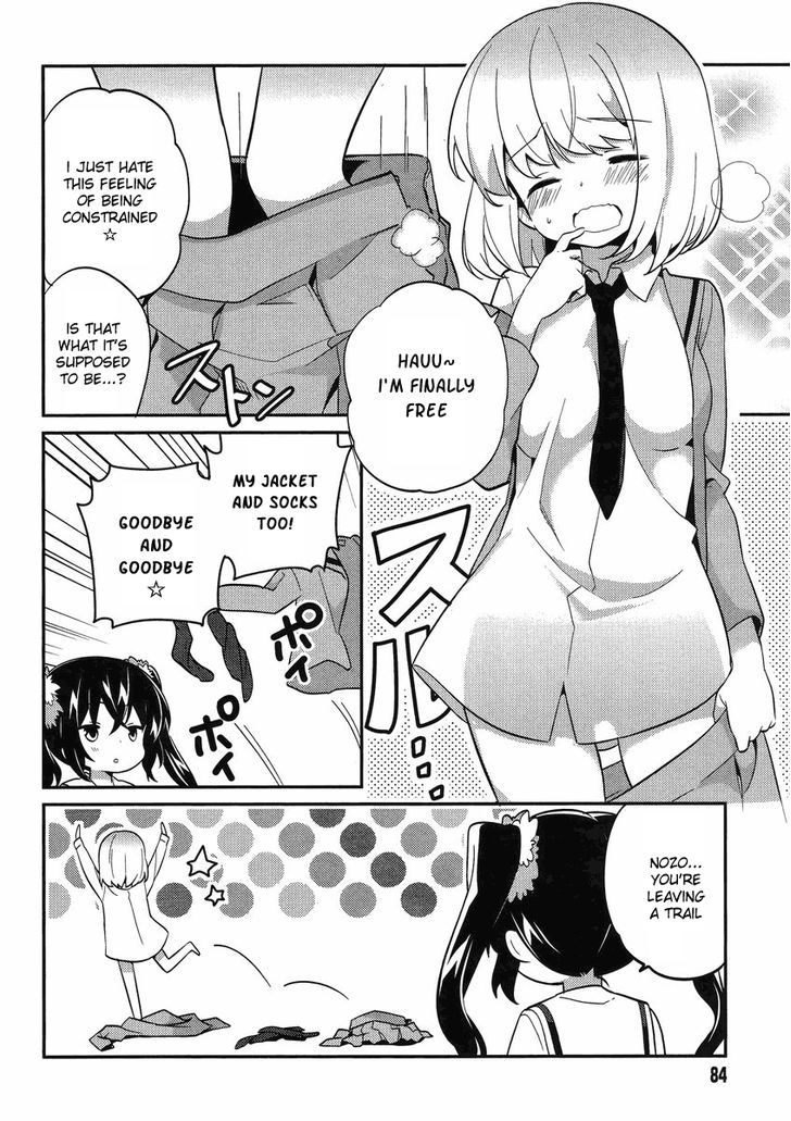 Amari Mawari Chapter 11 page 2 - Chapter 11